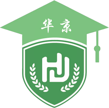 华京学校logo